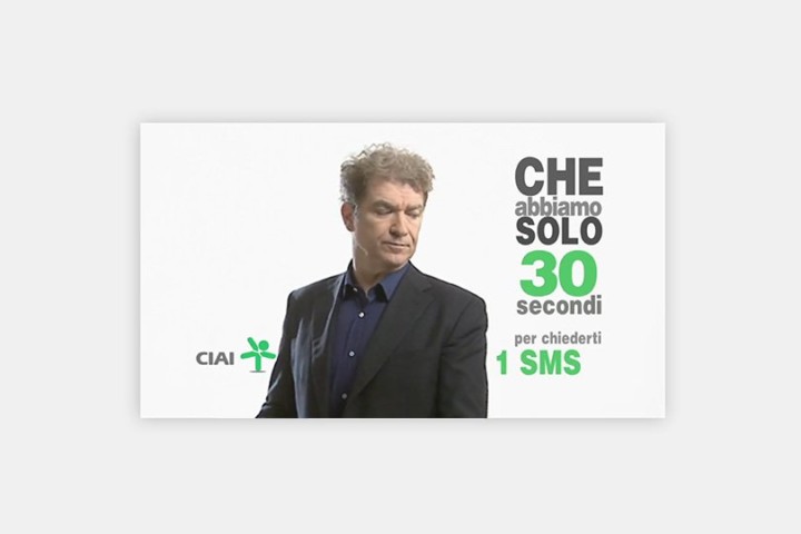 Campagna SMS