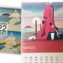 Calendario - Marzo 2022