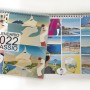 Calendario 2022 - Retro